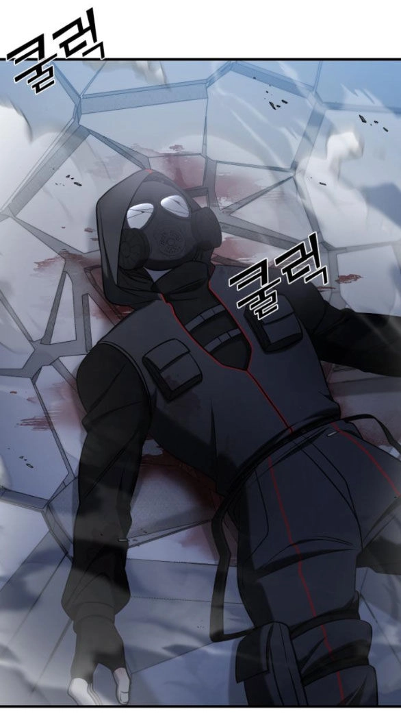 Kẻ Phản Diện Thuần Túy Chapter 57.2 - 128