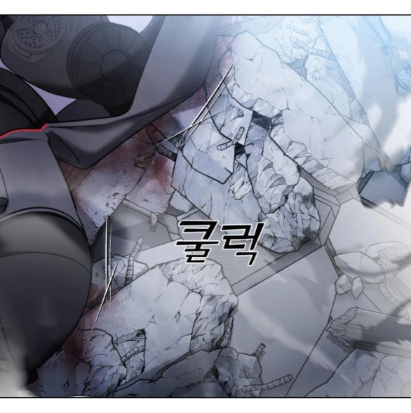 Kẻ Phản Diện Thuần Túy Chapter 57.2 - 136