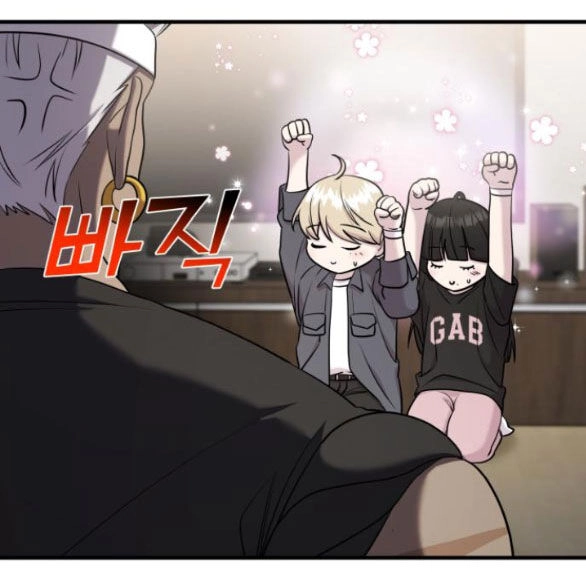 Kẻ Phản Diện Thuần Túy Chapter 59.1 - 66