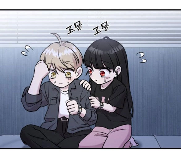 Kẻ Phản Diện Thuần Túy Chapter 59.1 - 92