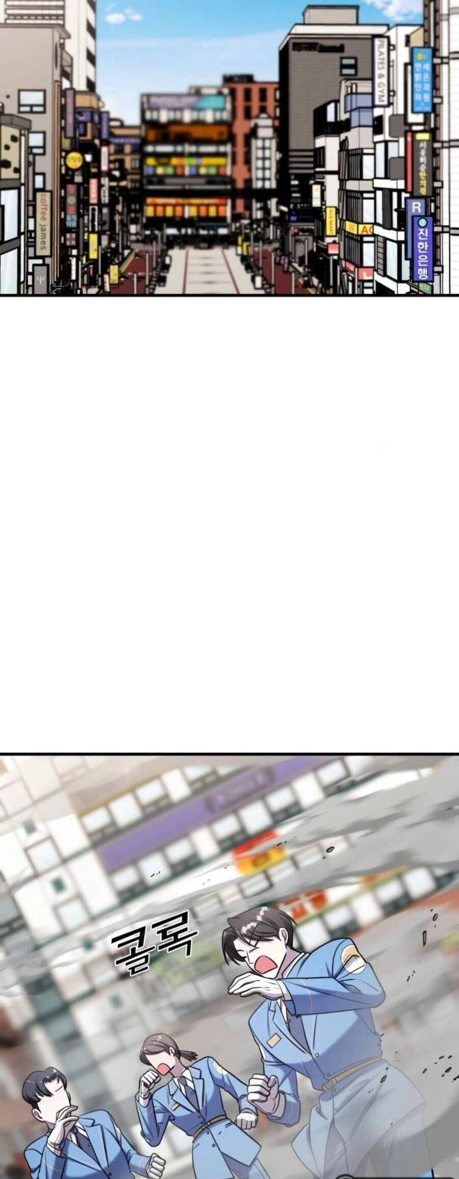 Kẻ Phản Diện Thuần Túy Chapter 61 - 34