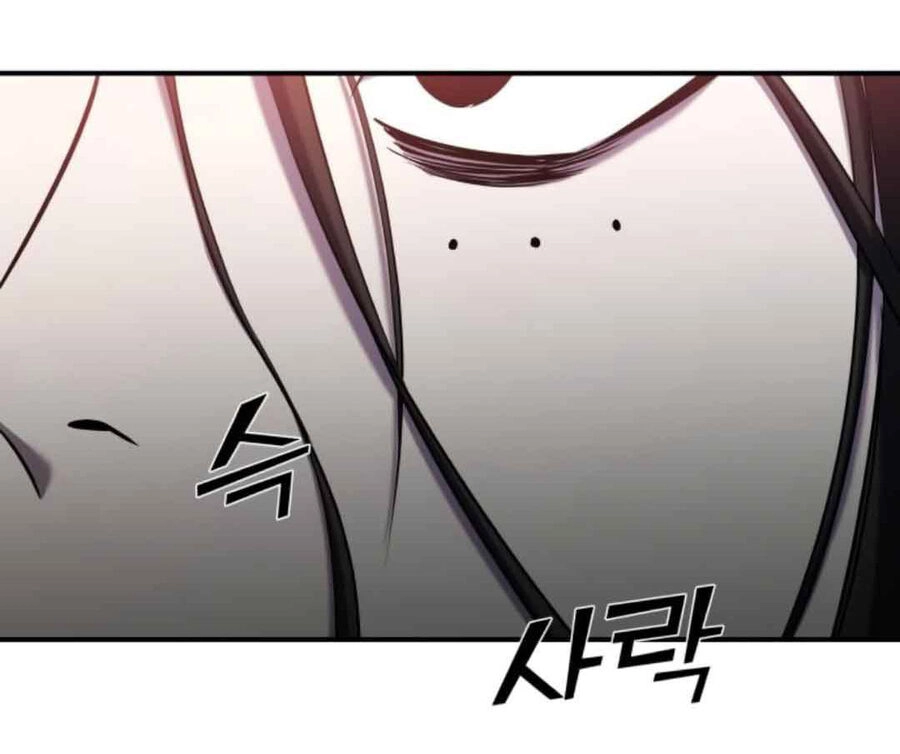 Kẻ Phản Diện Thuần Túy Chapter 61.2 - 87