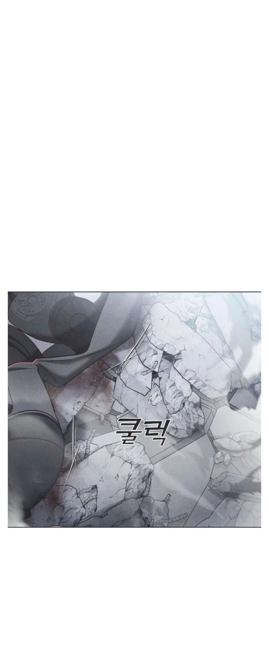 Kẻ Phản Diện Thuần Túy Chapter 62.1 - 11