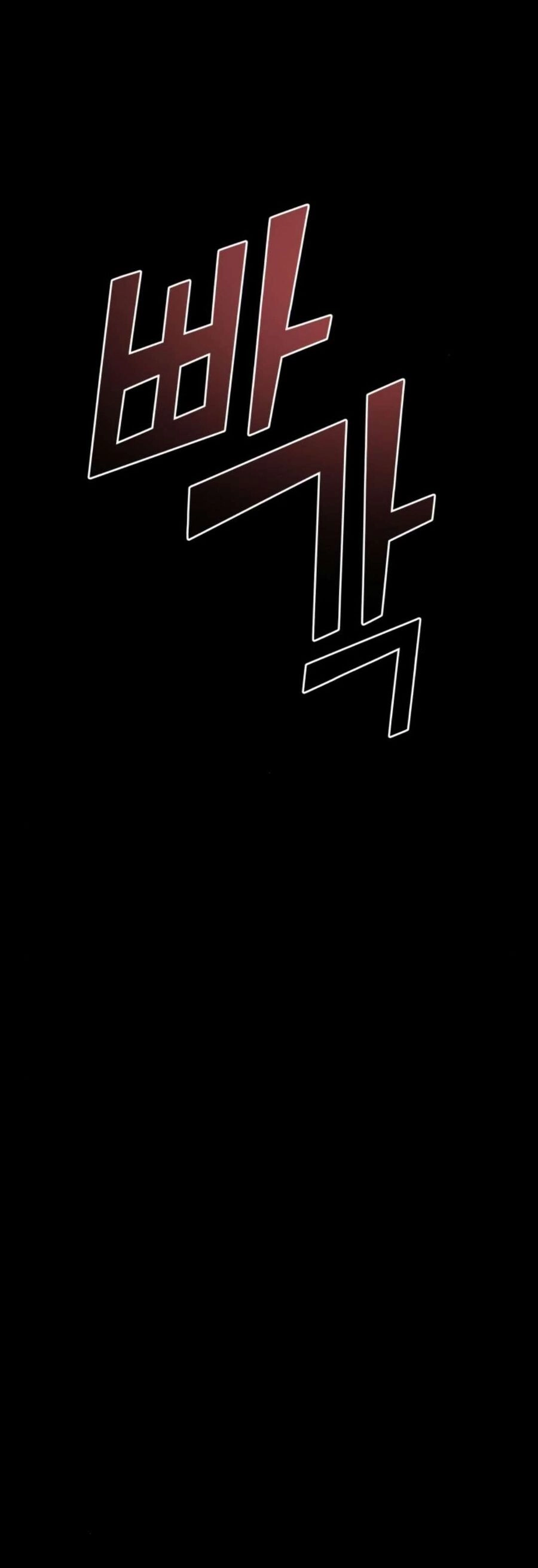 Kẻ Phản Diện Thuần Túy Chapter 62.1 - 27