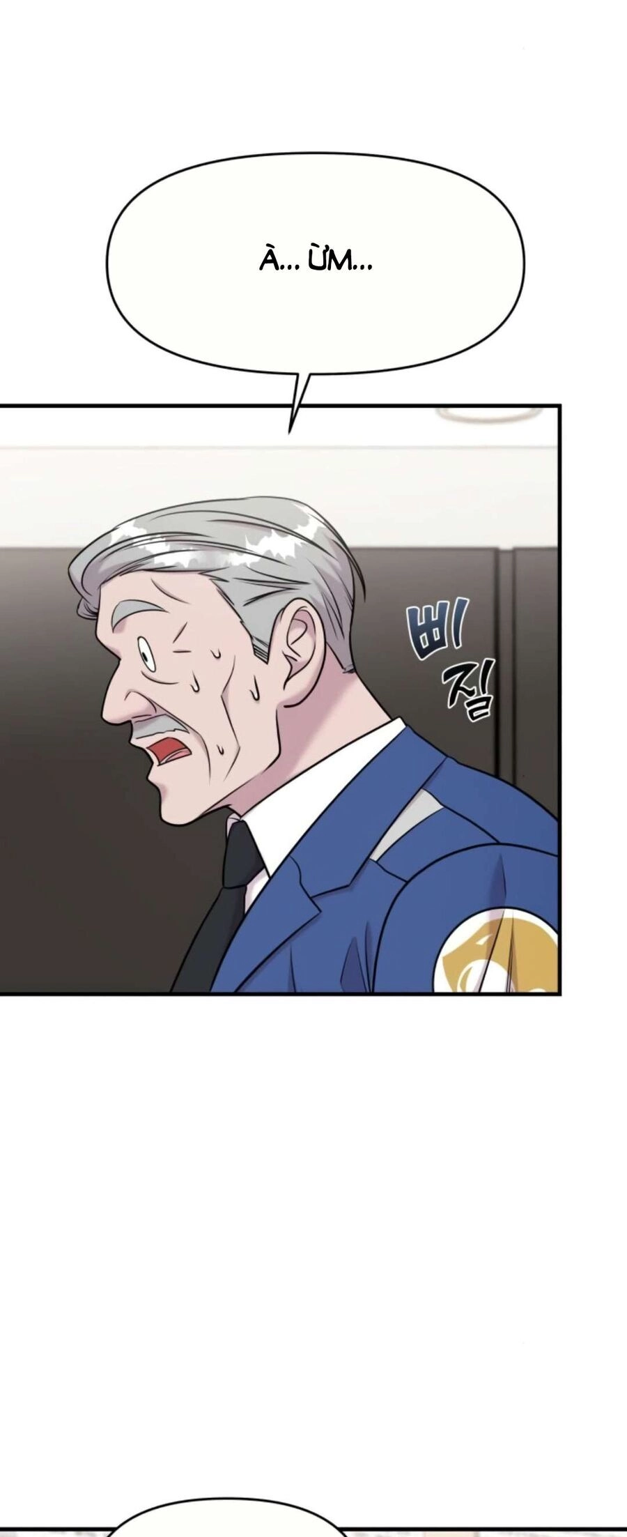 Kẻ Phản Diện Thuần Túy Chapter 62.2 - 28