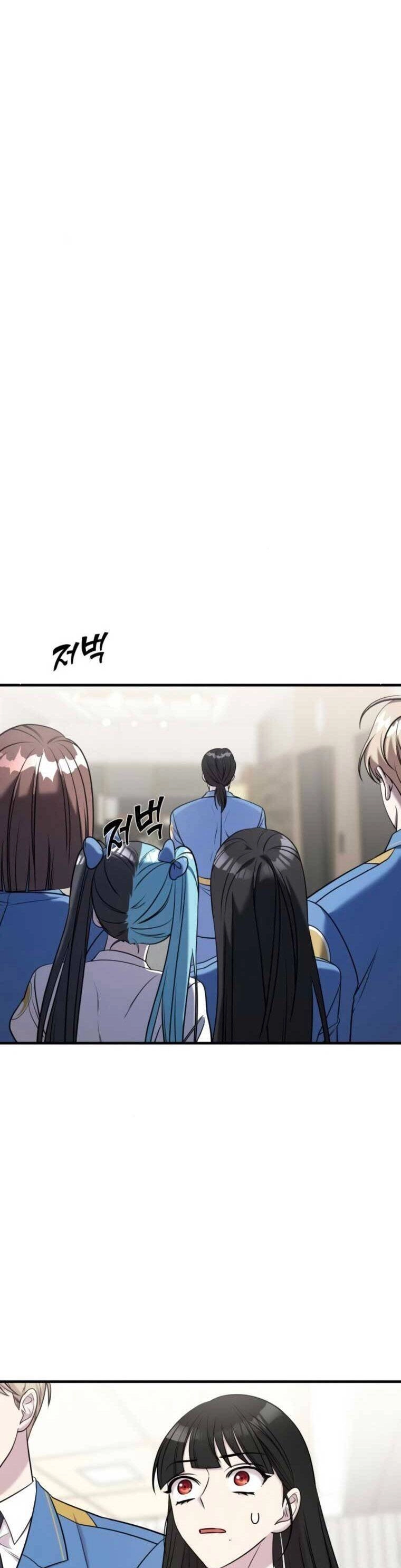 Kẻ Phản Diện Thuần Túy Chapter 63 - 14