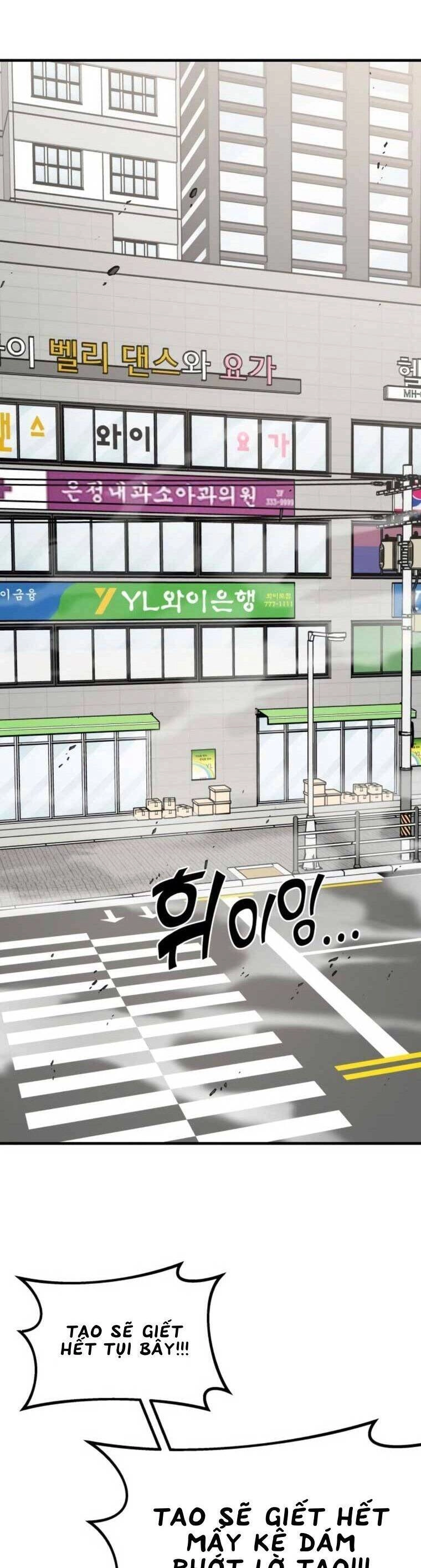 Kẻ Phản Diện Thuần Túy Chapter 63 - 21