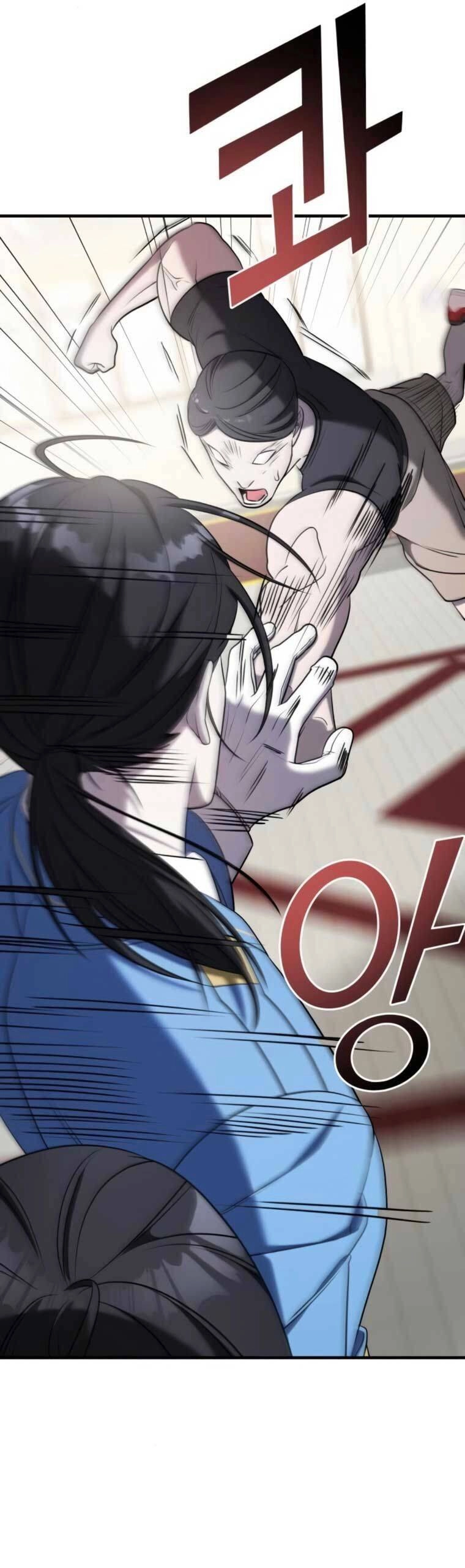 Kẻ Phản Diện Thuần Túy Chapter 63 - 24