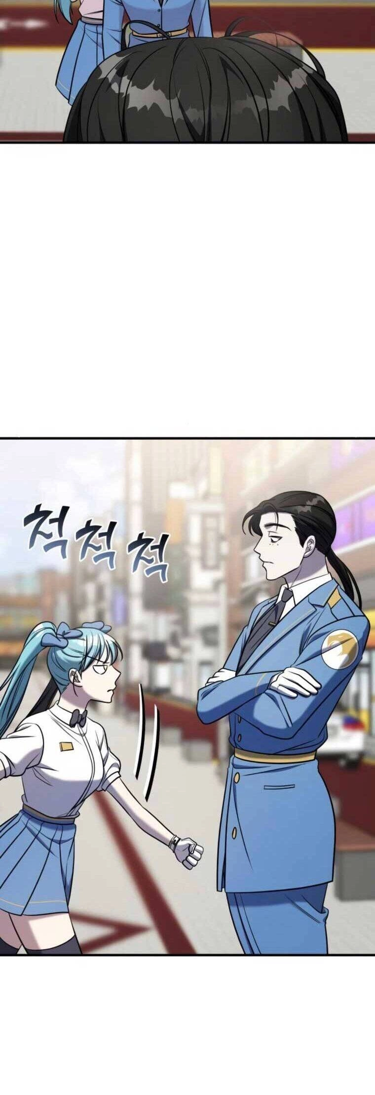 Kẻ Phản Diện Thuần Túy Chapter 63 - 36