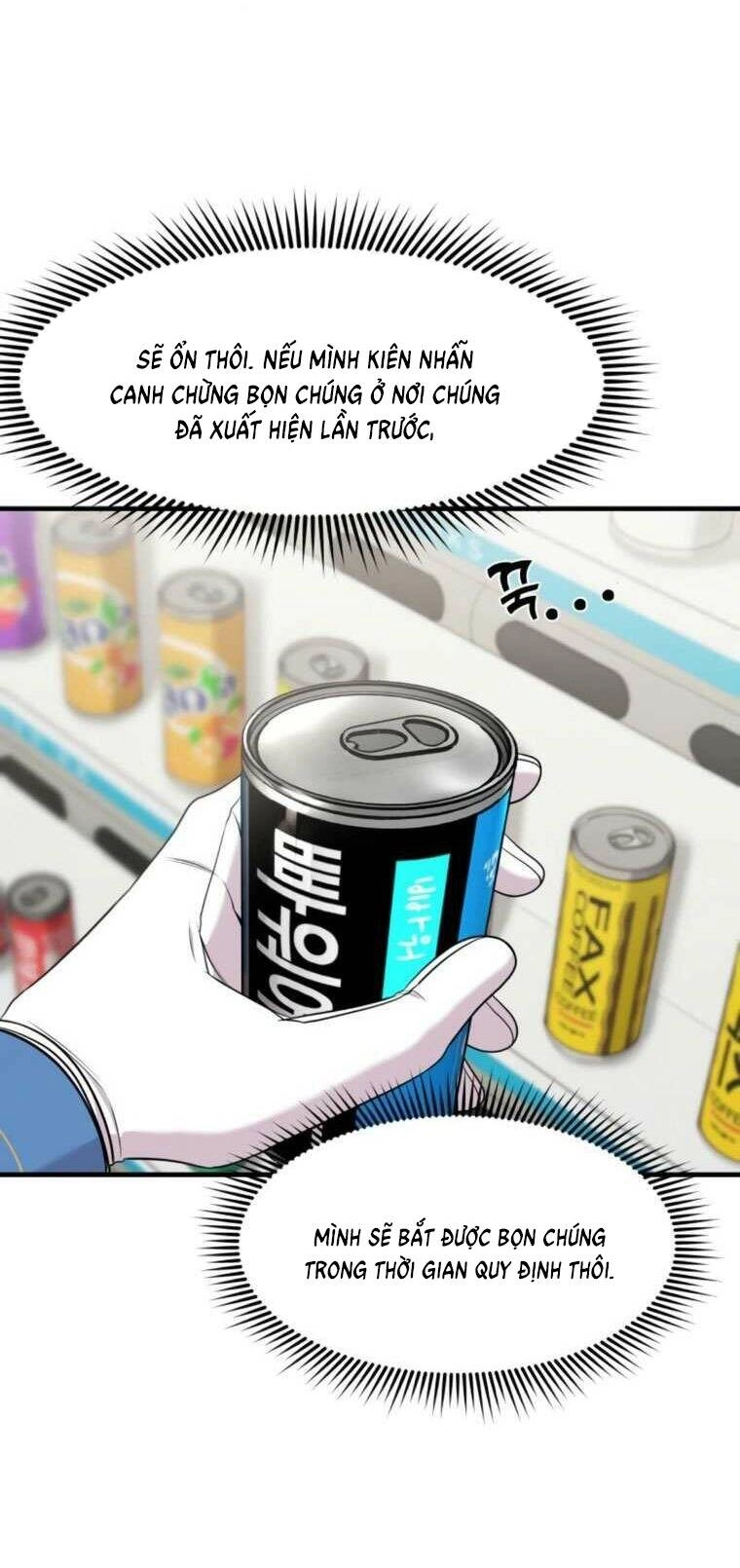 Kẻ Phản Diện Thuần Túy Chapter 64.1 - 3