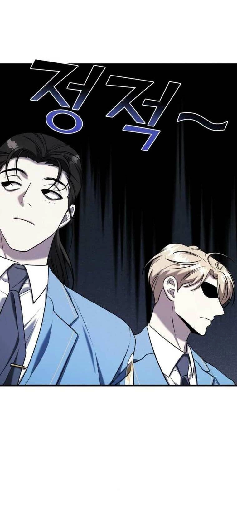 Kẻ Phản Diện Thuần Túy Chapter 64.1 - 14