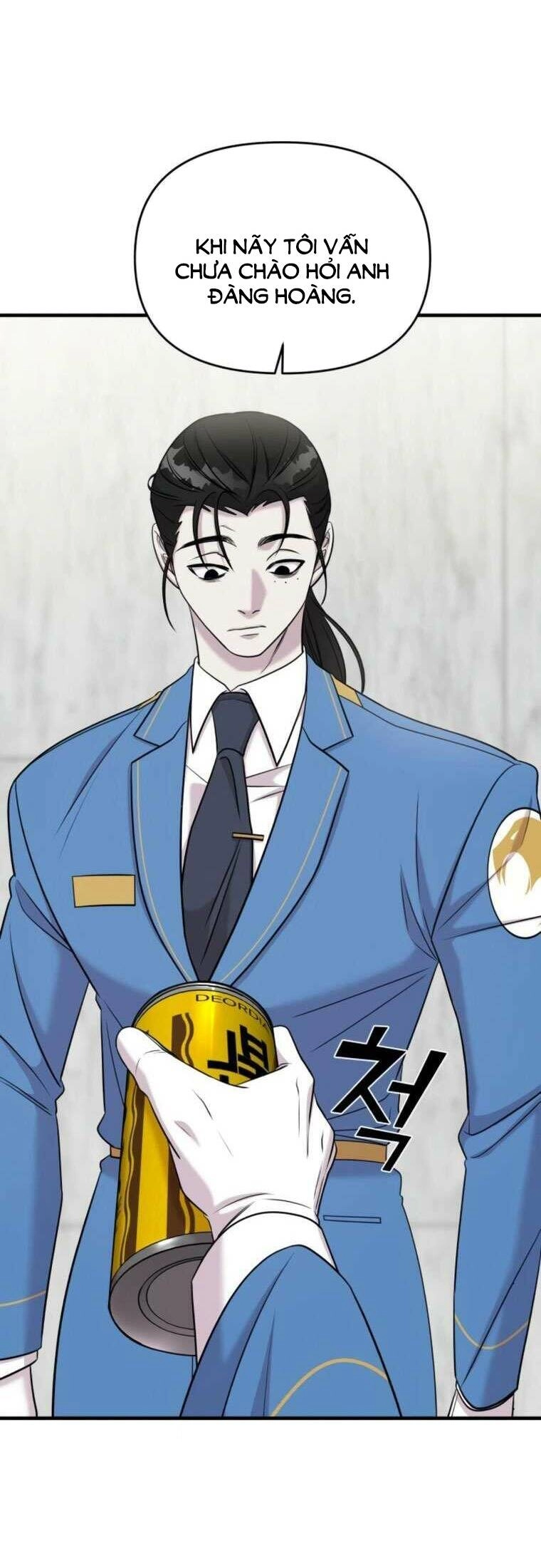 Kẻ Phản Diện Thuần Túy Chapter 64.1 - 17