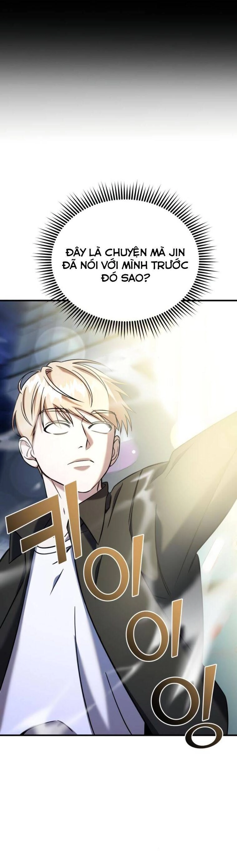 Kẻ Phản Diện Thuần Túy Chapter 66 - 16