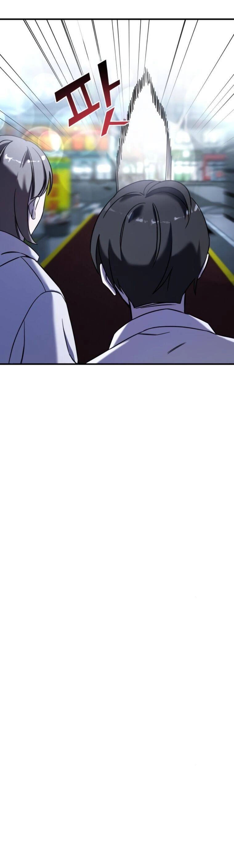 Kẻ Phản Diện Thuần Túy Chapter 66 - 26