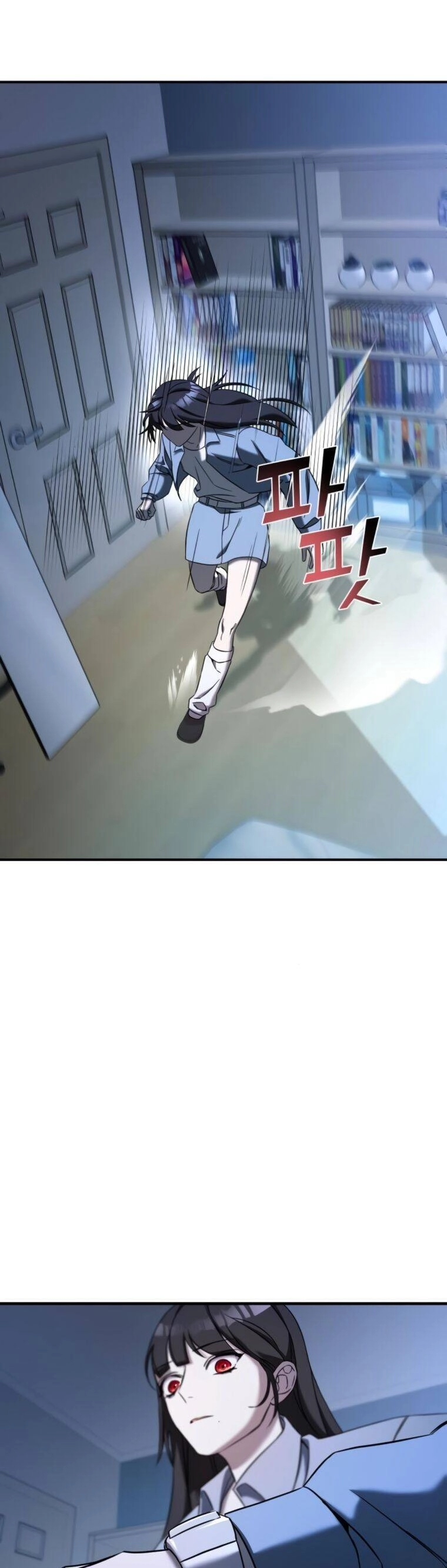 Kẻ Phản Diện Thuần Túy Chapter 66 - 27