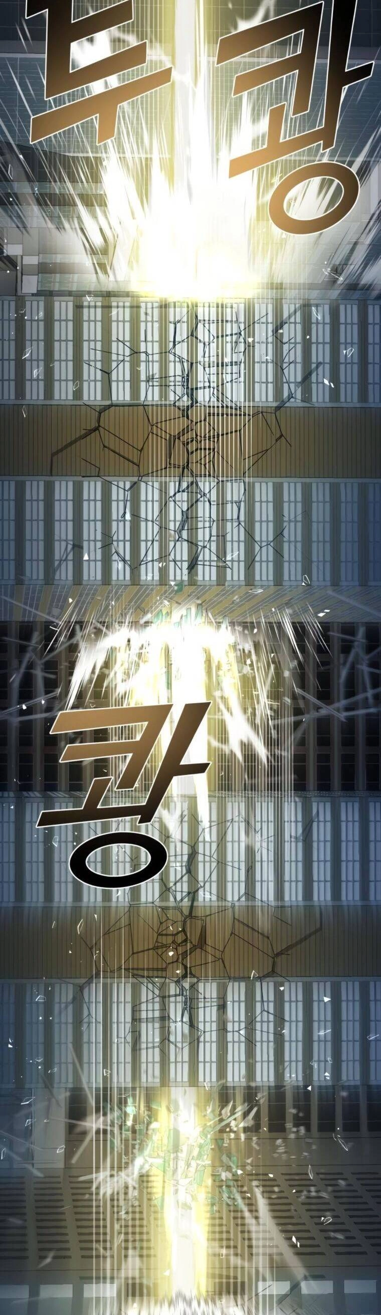 Kẻ Phản Diện Thuần Túy Chapter 66 - 50