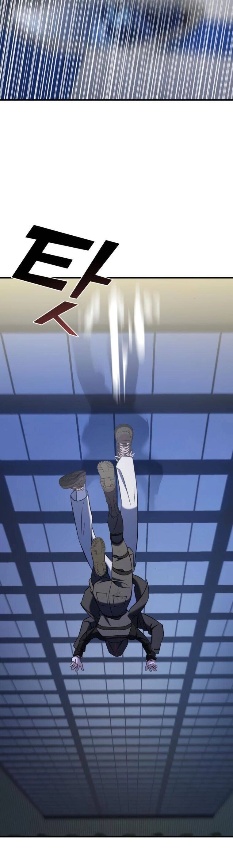 Kẻ Phản Diện Thuần Túy Chapter 66 - 63