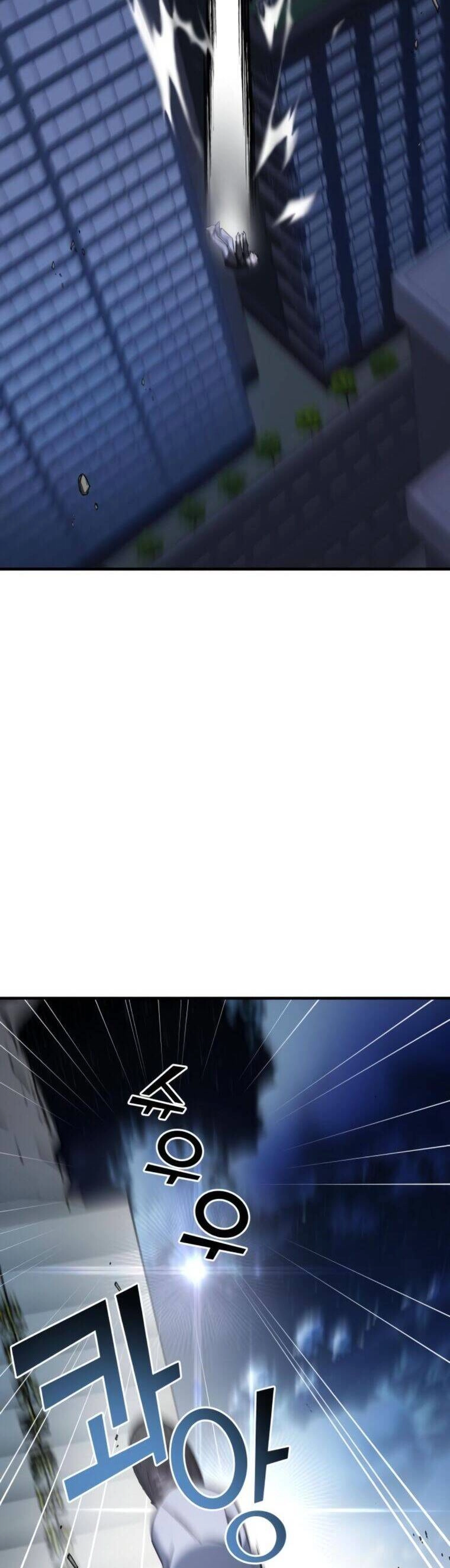 Kẻ Phản Diện Thuần Túy Chapter 66 - 74