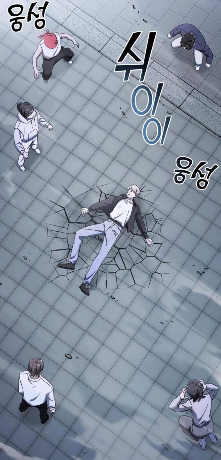 Kẻ Phản Diện Thuần Túy Chapter 66 - 77