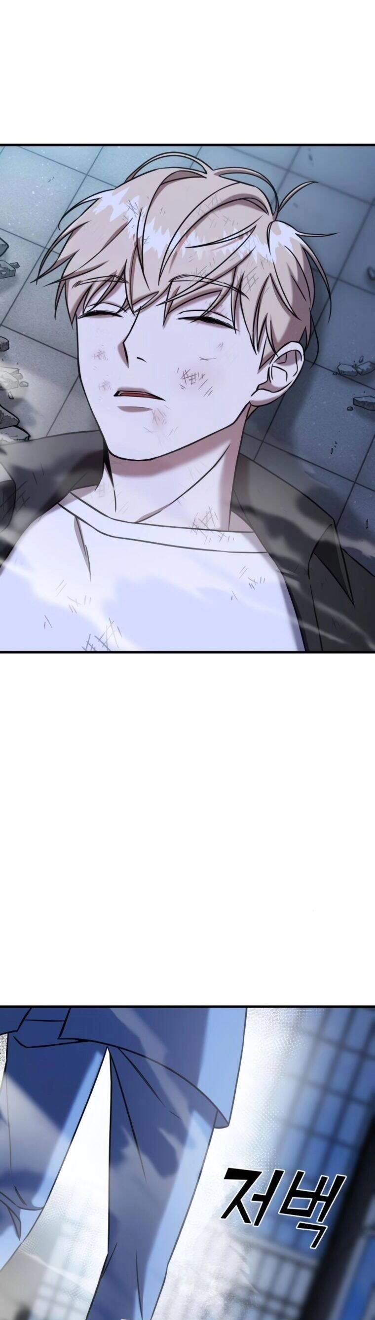 Kẻ Phản Diện Thuần Túy Chapter 66 - 81