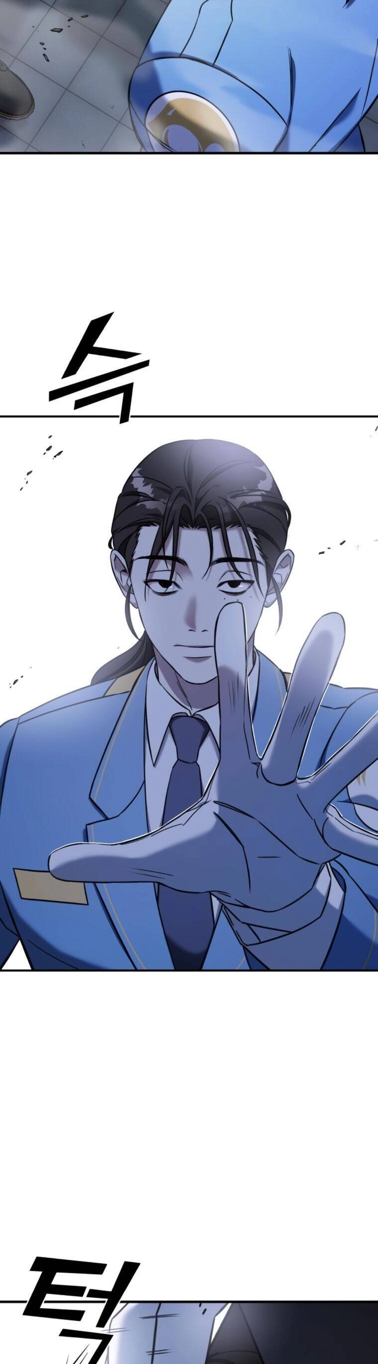 Kẻ Phản Diện Thuần Túy Chapter 66 - 90