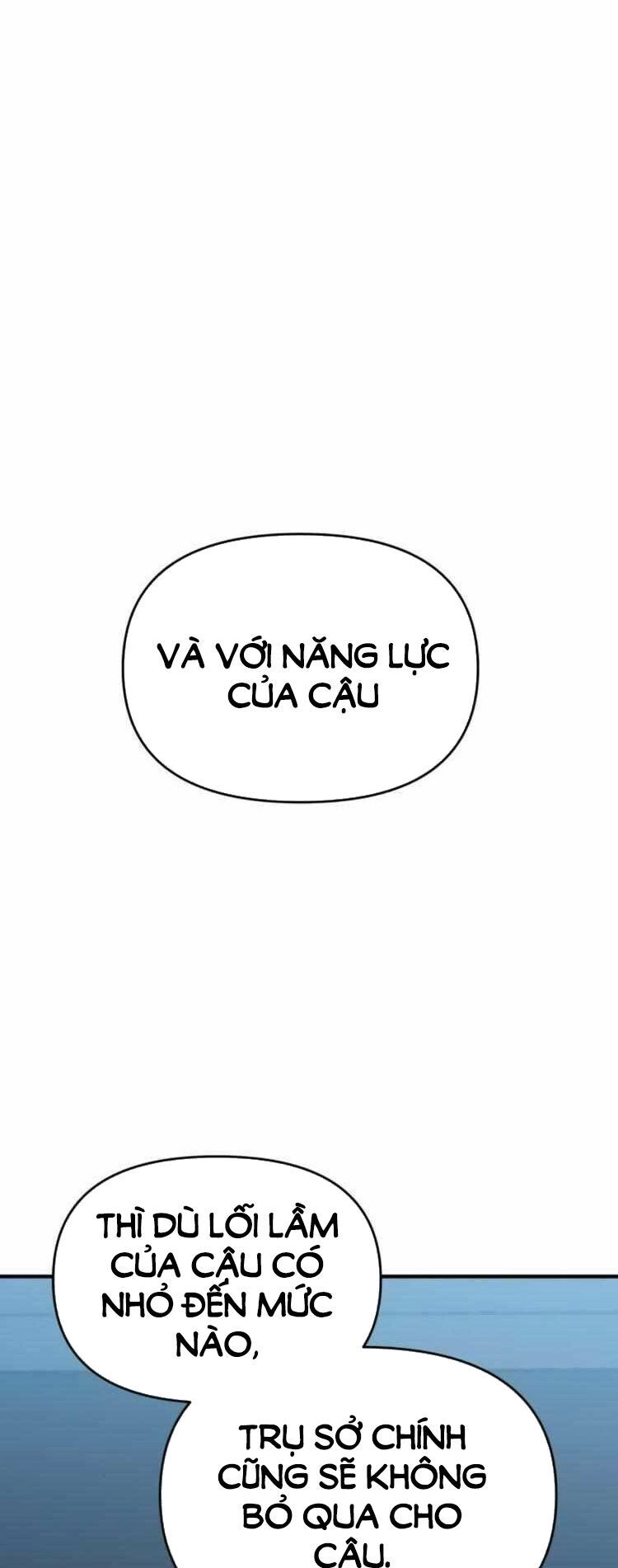 Kẻ Phản Diện Thuần Túy Chapter 67.2 - 27