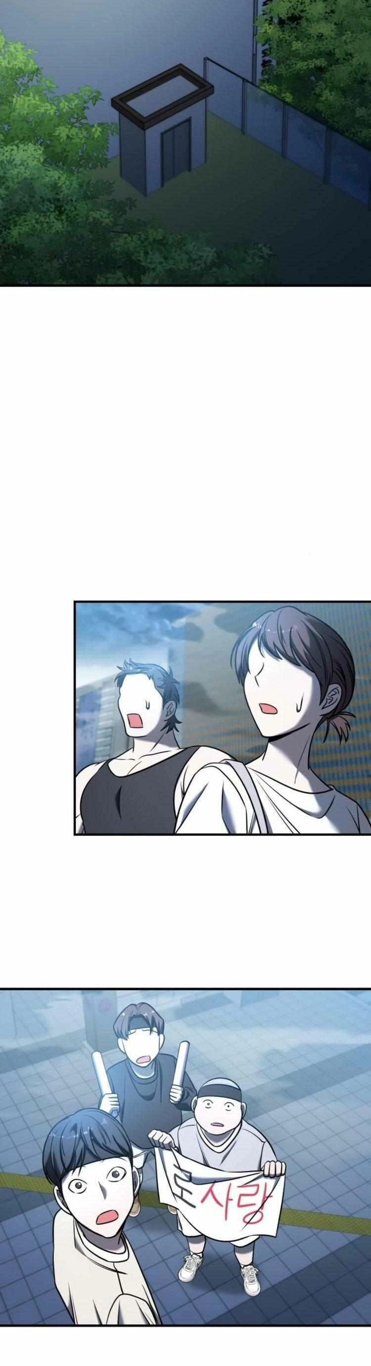 Kẻ Phản Diện Thuần Túy Chapter 67.2 - 42