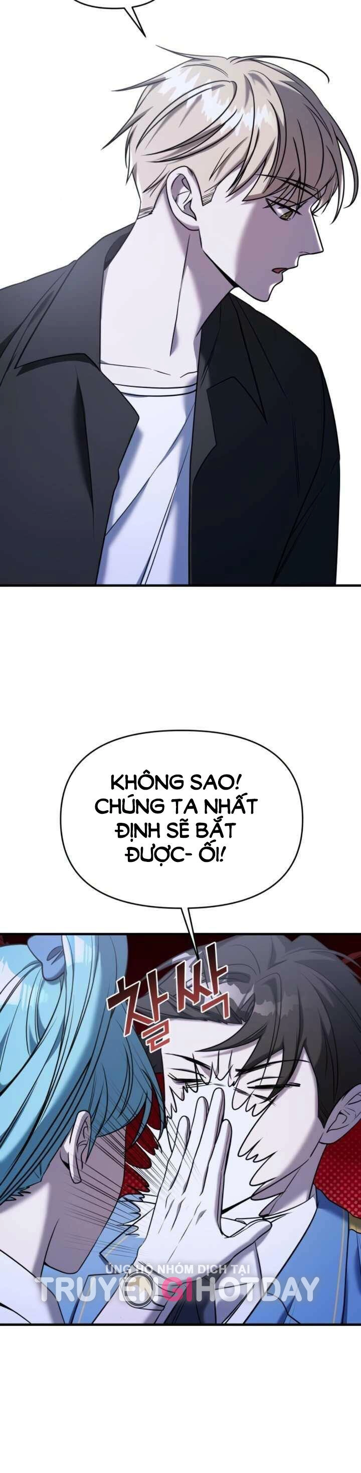 Kẻ Phản Diện Thuần Túy Chapter 68.1 - 17