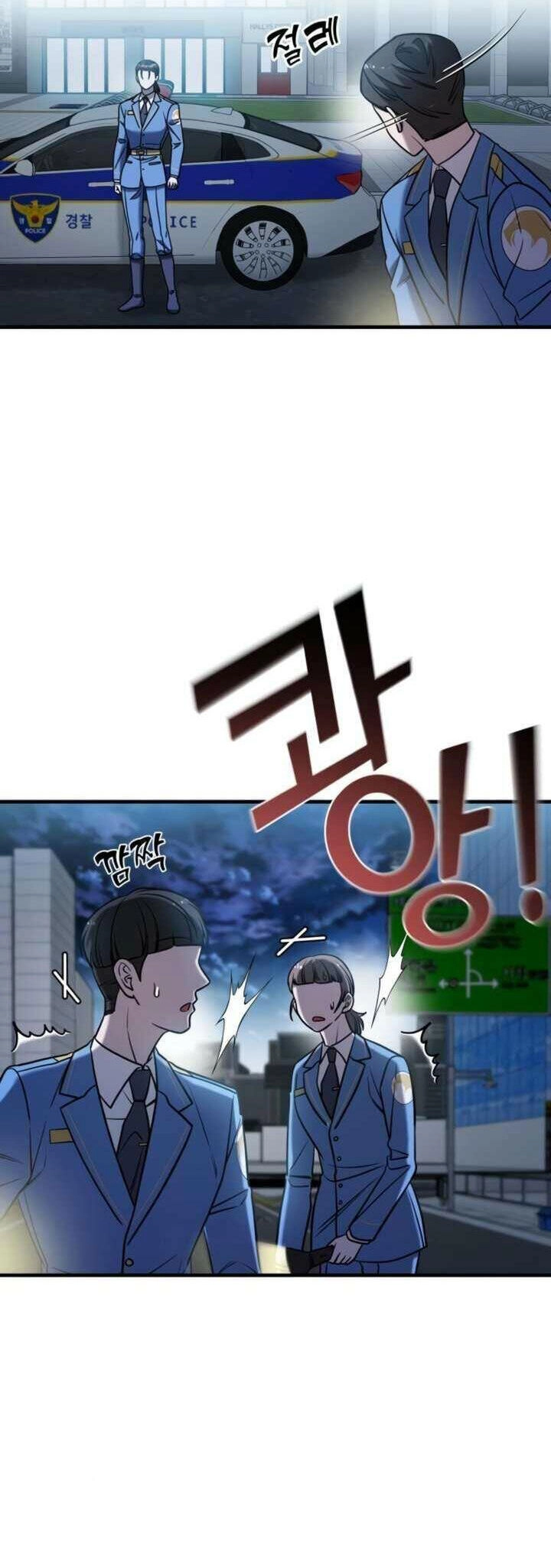 Kẻ Phản Diện Thuần Túy Chapter 68.2 - 20