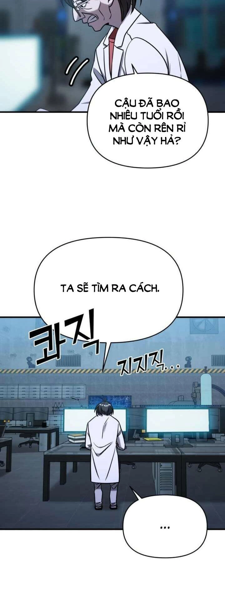 Kẻ Phản Diện Thuần Túy Chapter 68.2 - 26