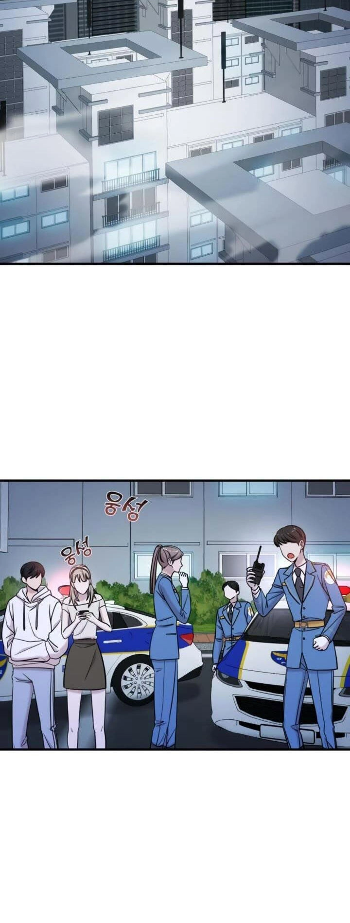 Kẻ Phản Diện Thuần Túy Chapter 69.1 - 10