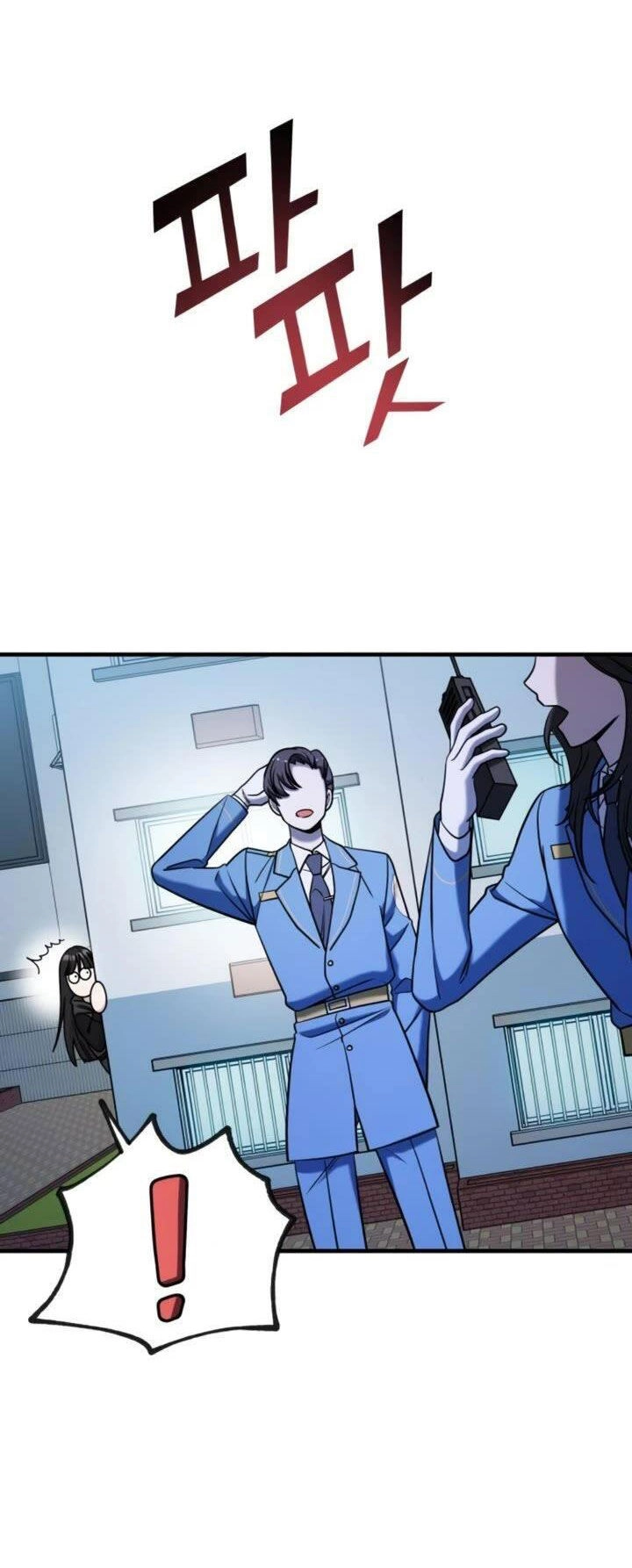 Kẻ Phản Diện Thuần Túy Chapter 69.1 - 15