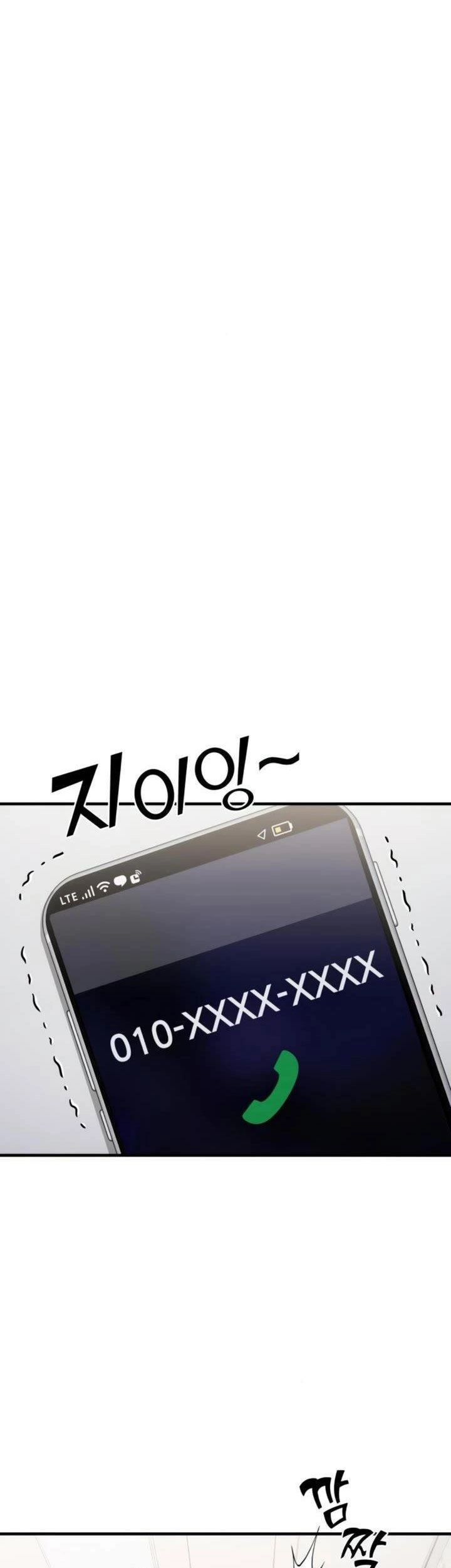 Kẻ Phản Diện Thuần Túy Chapter 69.2 - 25