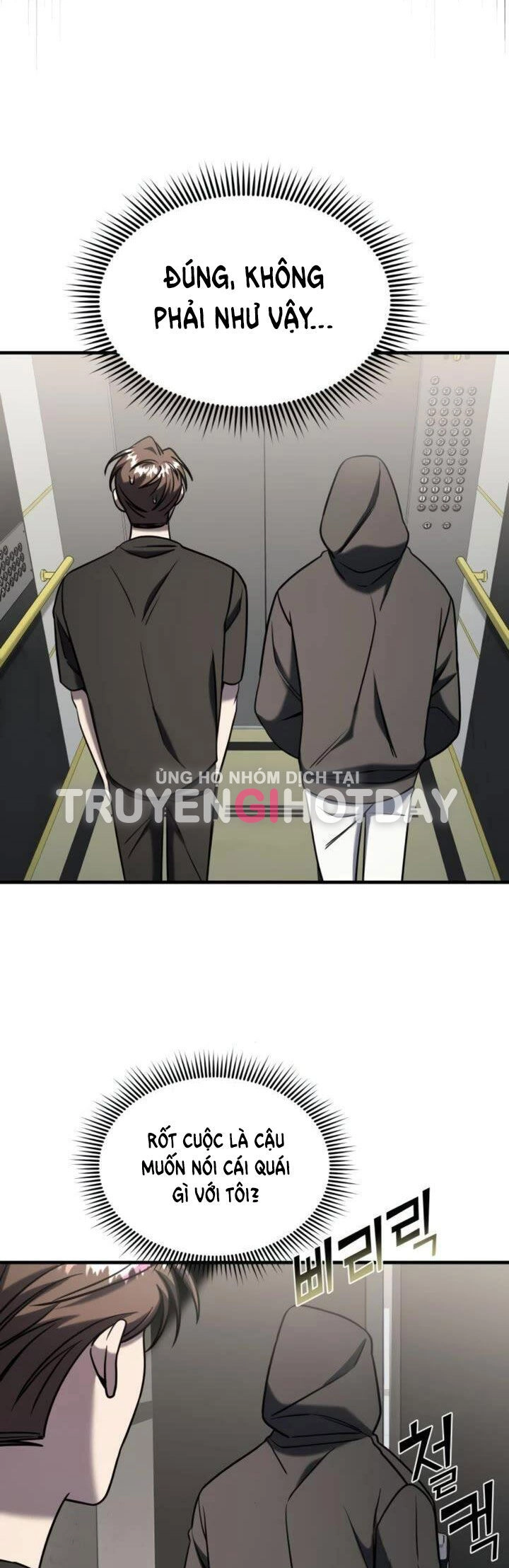 Kẻ Phản Diện Thuần Túy Chapter 69.2 - 42