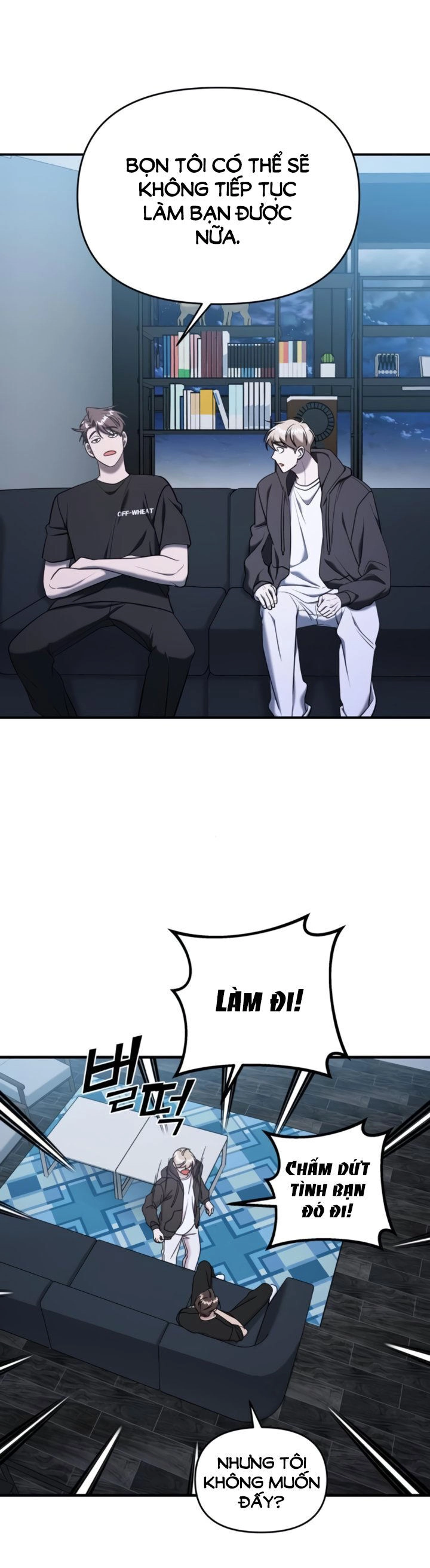 Kẻ Phản Diện Thuần Túy Chapter 70.1 - 18