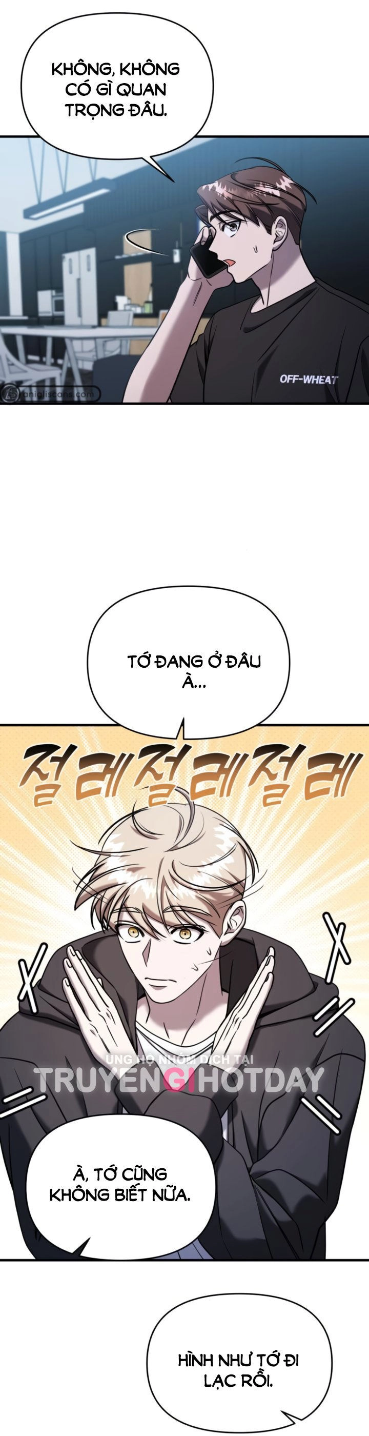 Kẻ Phản Diện Thuần Túy Chapter 70.1 - 25