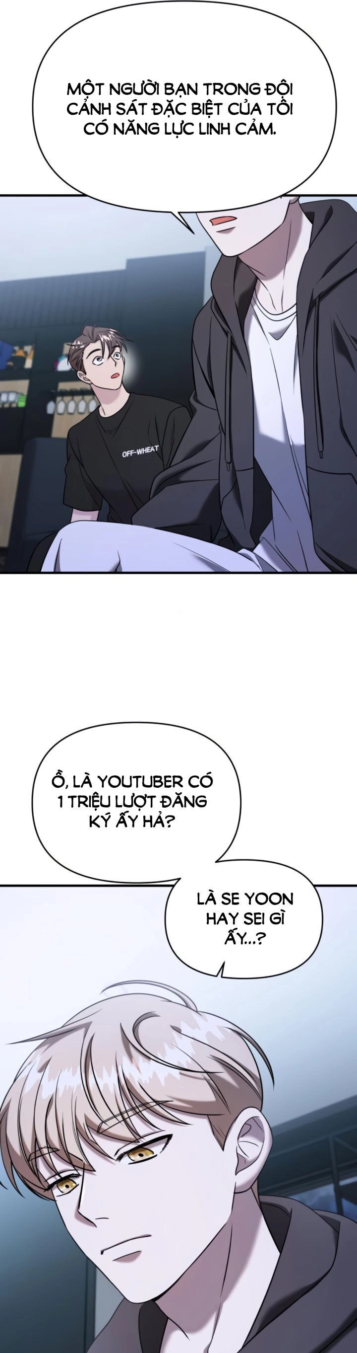 Kẻ Phản Diện Thuần Túy Chapter 70.2 - 6