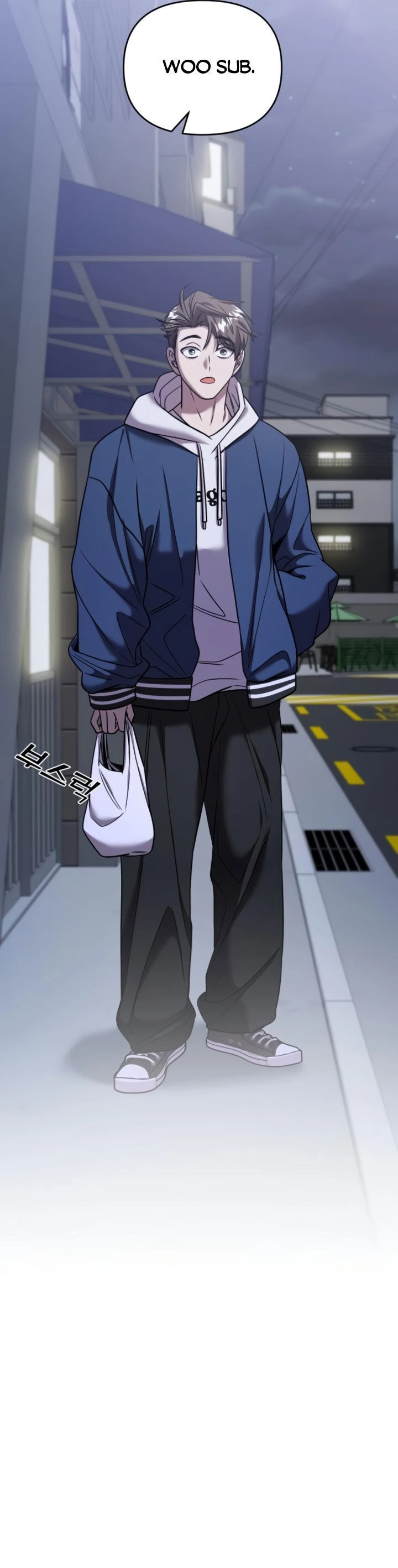 Kẻ Phản Diện Thuần Túy Chapter 70.2 - 21