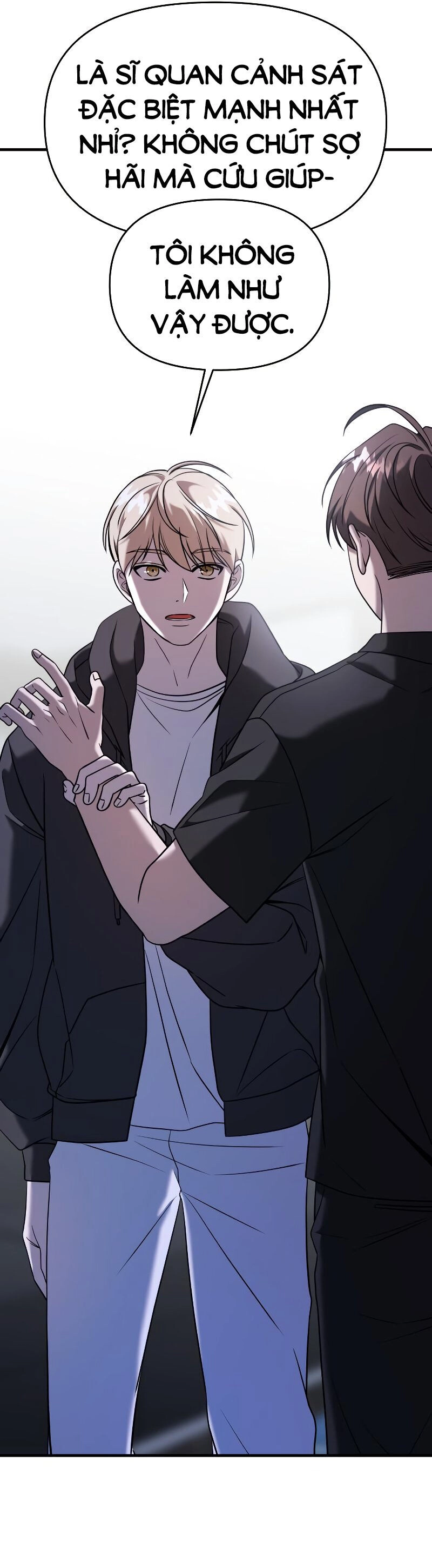 Kẻ Phản Diện Thuần Túy Chapter 71.1 - 12