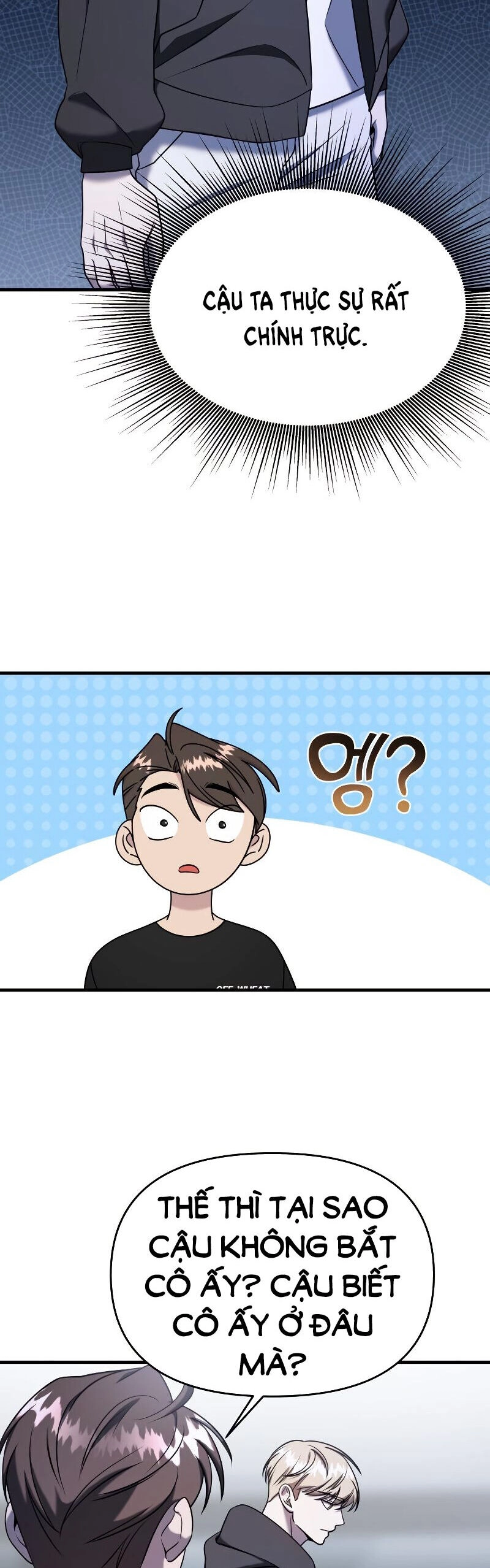 Kẻ Phản Diện Thuần Túy Chapter 71.1 - 17