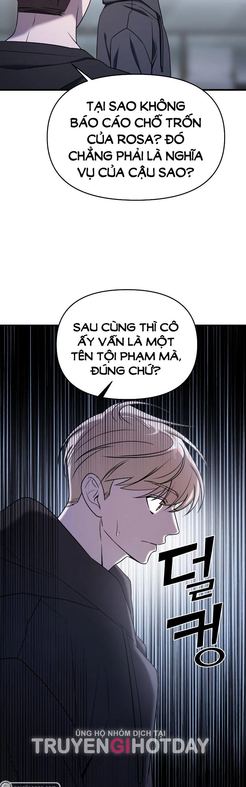 Kẻ Phản Diện Thuần Túy Chapter 71.1 - 18