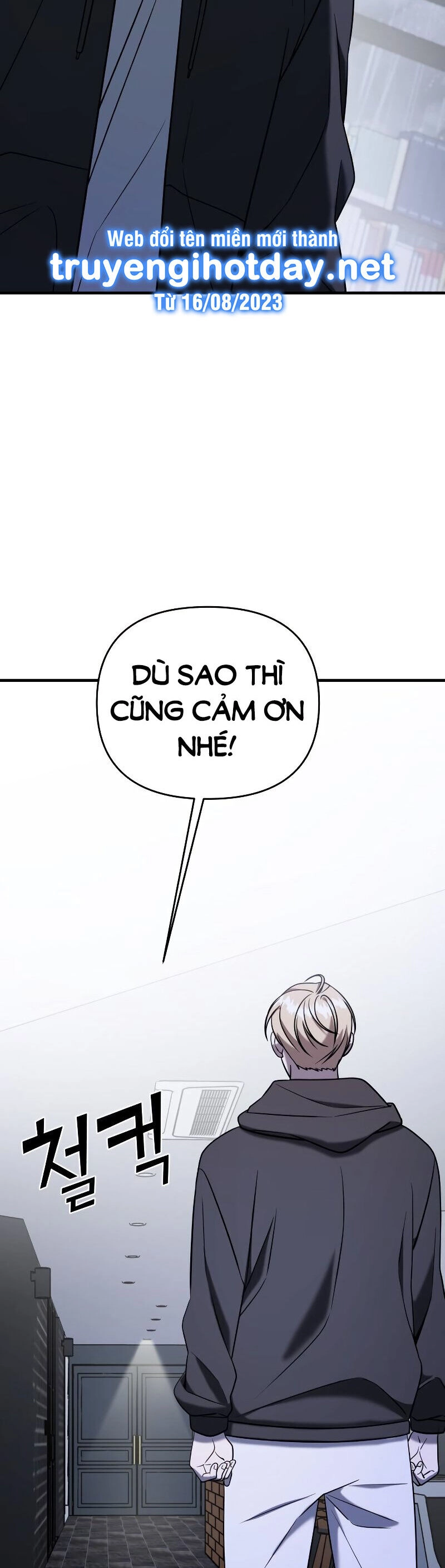 Kẻ Phản Diện Thuần Túy Chapter 71.1 - 22