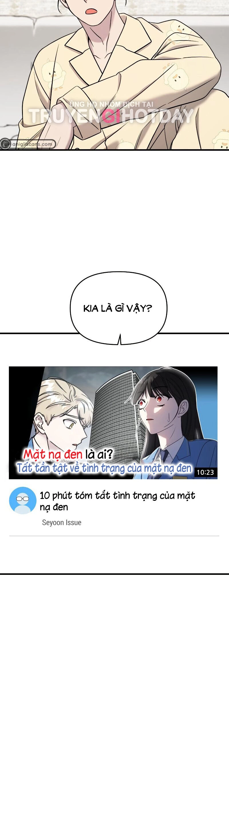 Kẻ Phản Diện Thuần Túy Chapter 71.1 - 27