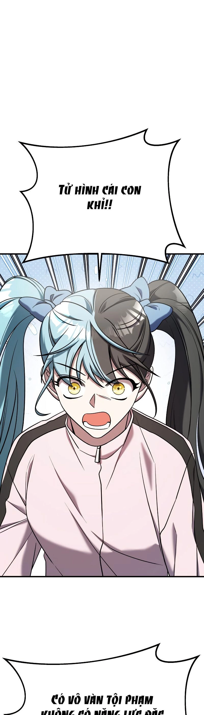 Kẻ Phản Diện Thuần Túy Chapter 71.2 - 17