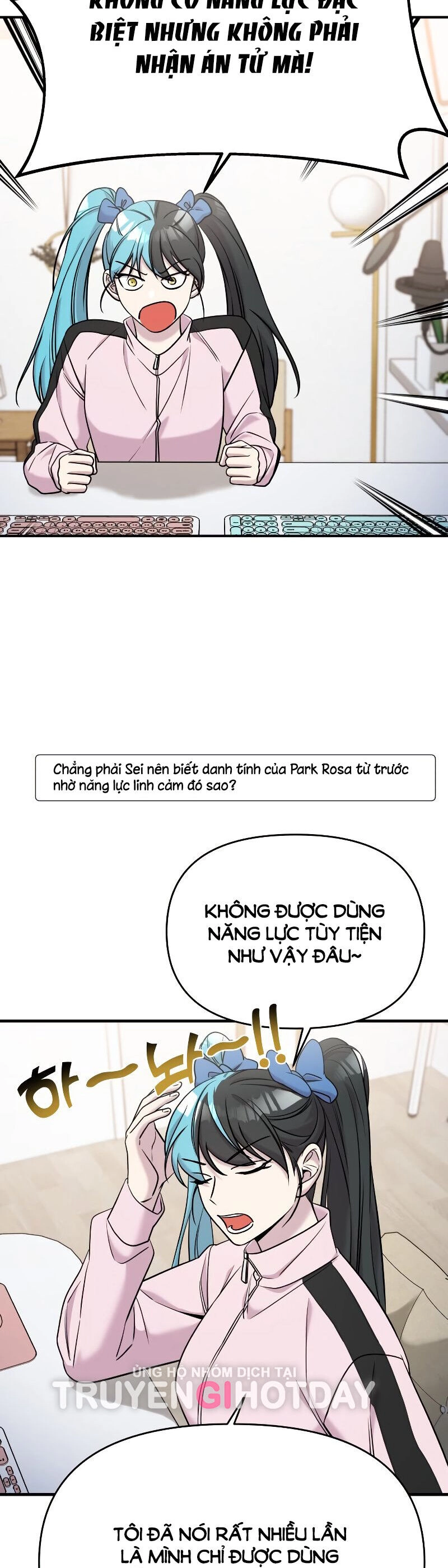 Kẻ Phản Diện Thuần Túy Chapter 71.2 - 18