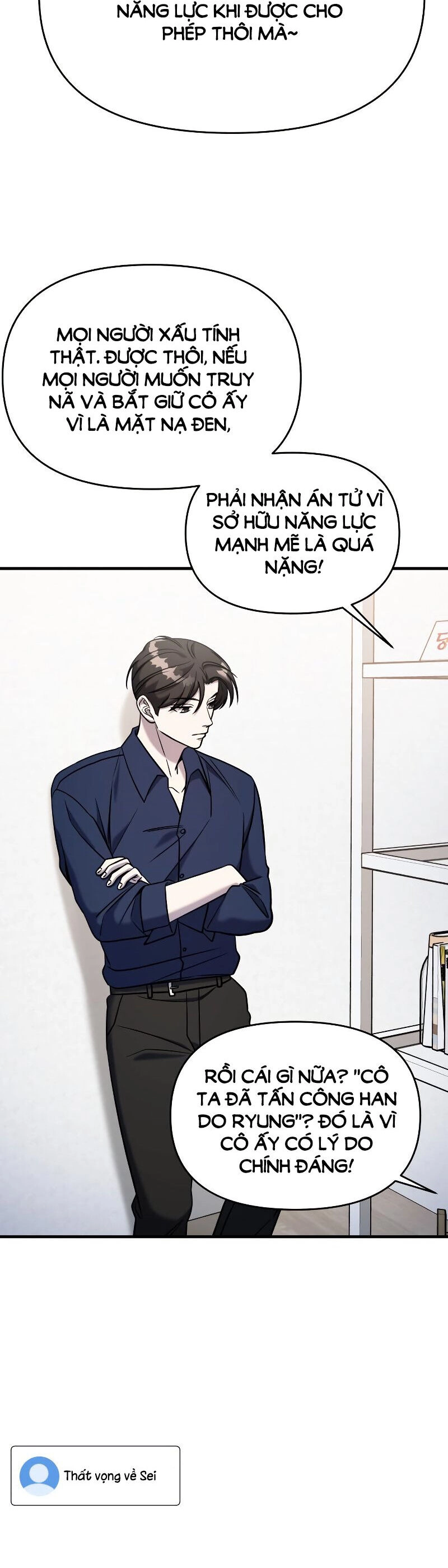 Kẻ Phản Diện Thuần Túy Chapter 71.2 - 19