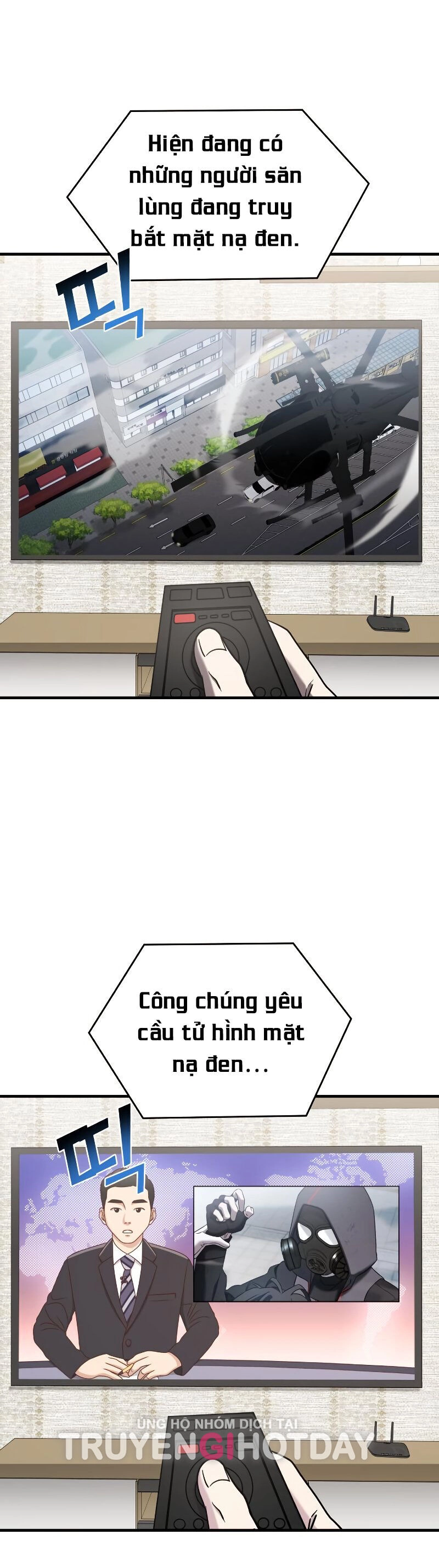 Kẻ Phản Diện Thuần Túy Chapter 71.2 - 25