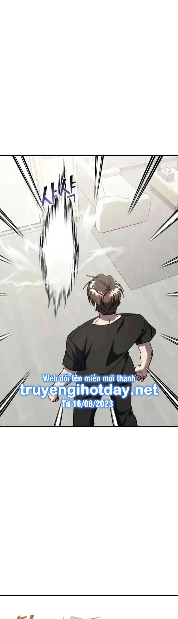 Kẻ Phản Diện Thuần Túy Chapter 72.1 - 15