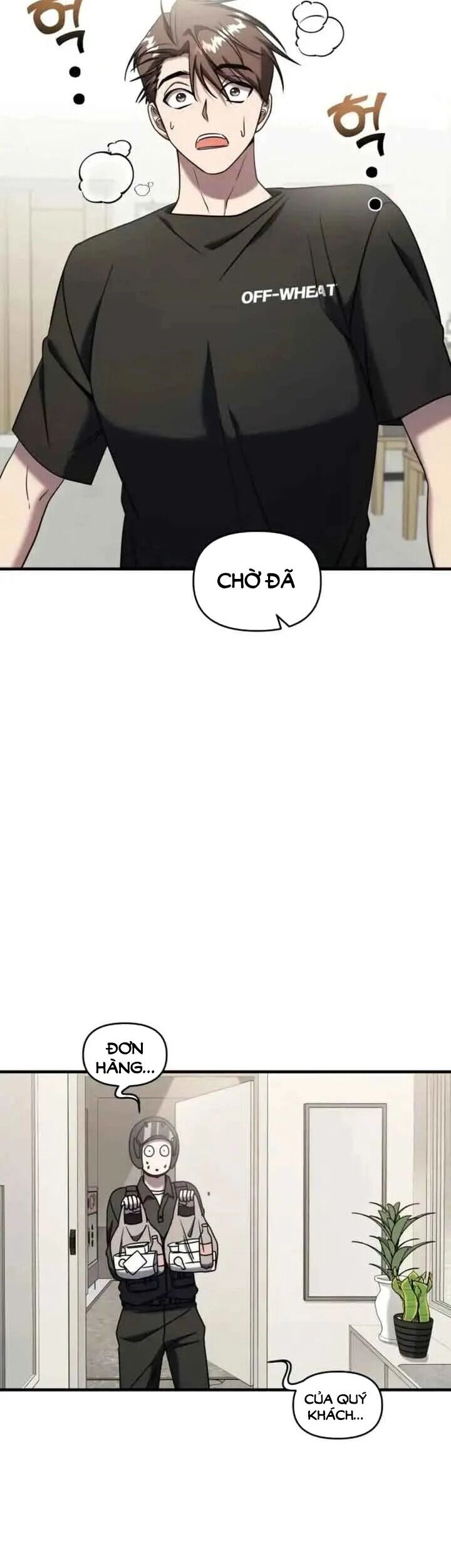 Kẻ Phản Diện Thuần Túy Chapter 72.1 - 16