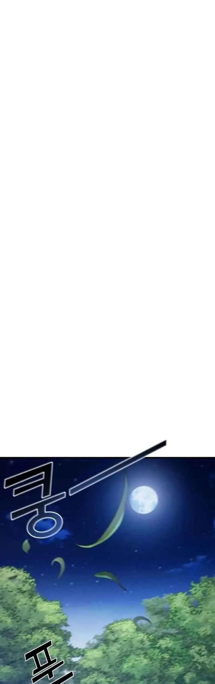 Kẻ Phản Diện Thuần Túy Chapter 72.1 - 17